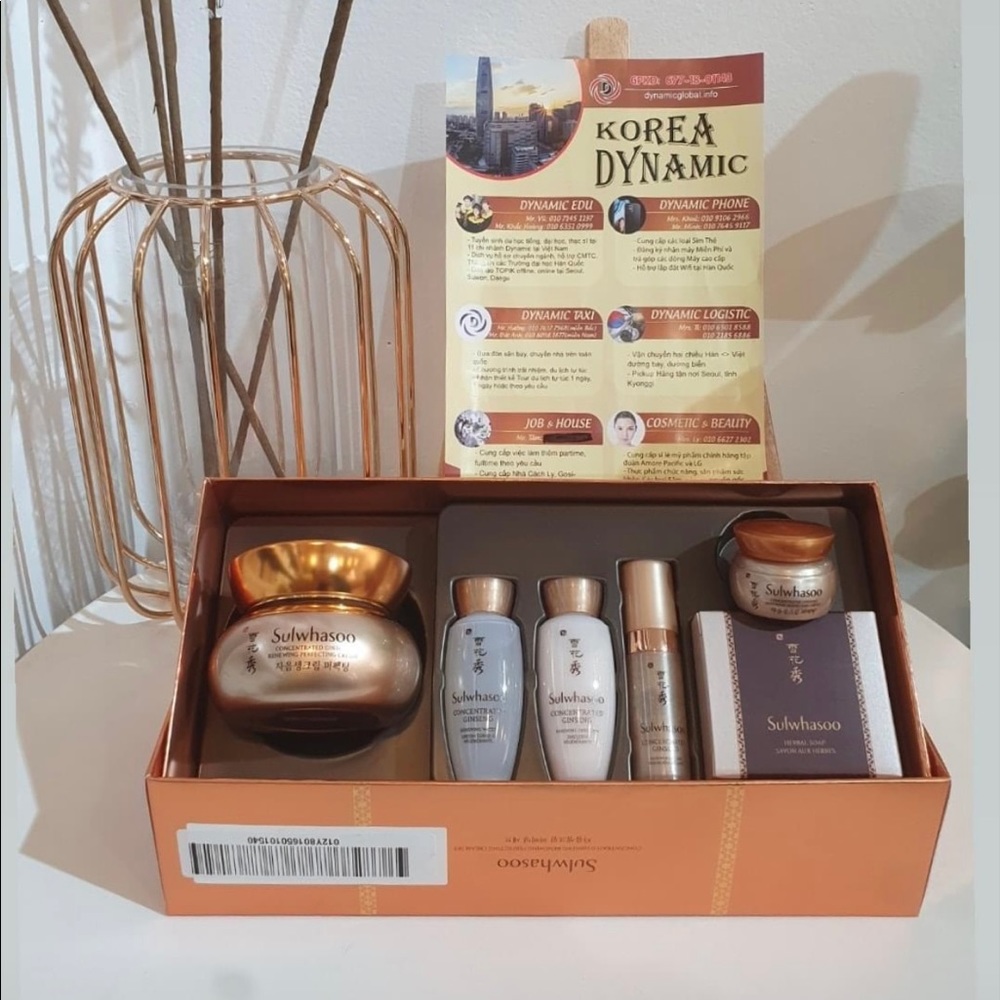 SulwhasooConcentrated Ginseng Renewing Cream set